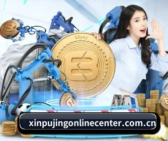 公益赛事扶持